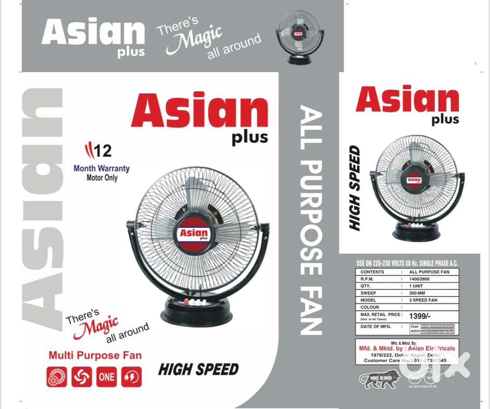 Brand New Asian 12 Inches 4Blade High Speed Table Fan 1 Year Warranty.