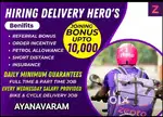 ZEPTO AYANAVARAM DELIVERY DAILY MG 20-ORDER 1000₹ 30-ORDER 1560₹