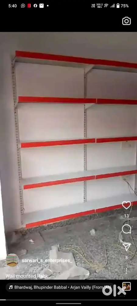 Wall mounted rack stand RACK available