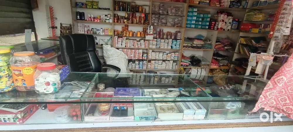 SHOP FOR SALE