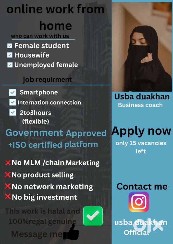 Wórk fróm home only girls