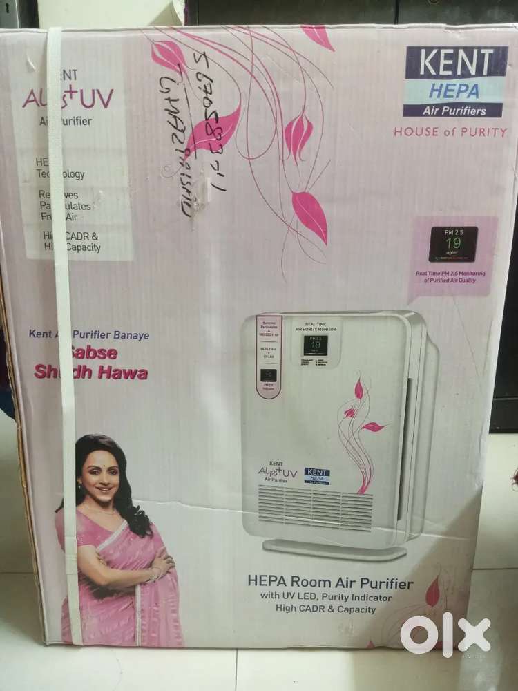 Brand New Kent Alps+ UV Air Purifier - Unused, Priced to Sell!