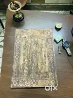 Antique East India company 1818 Copper plate
