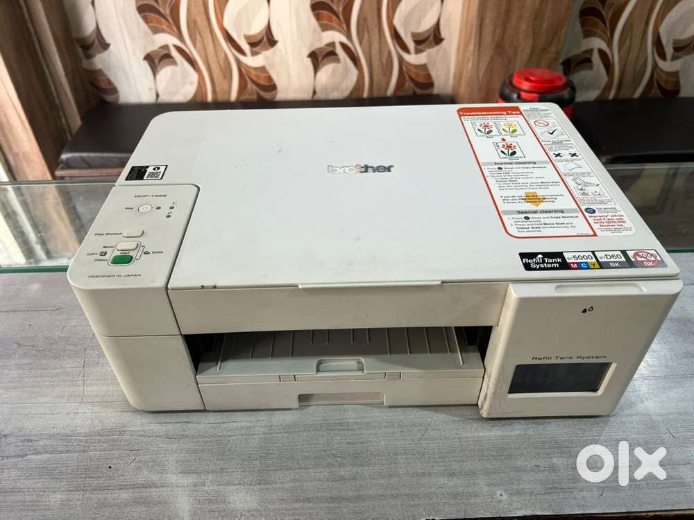 Brother Printer  dcp 226