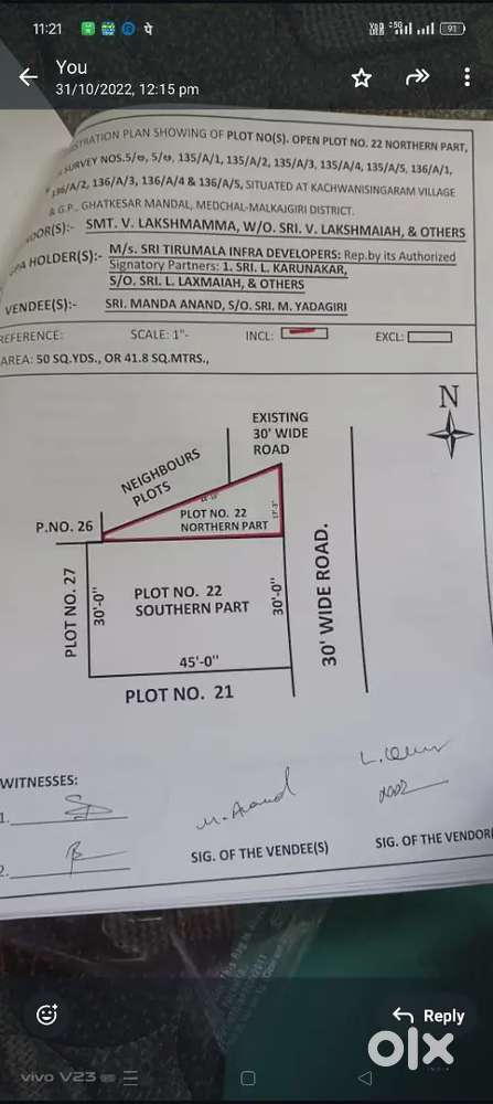 Open plot sale 50 square yards cross plot 30feets road
