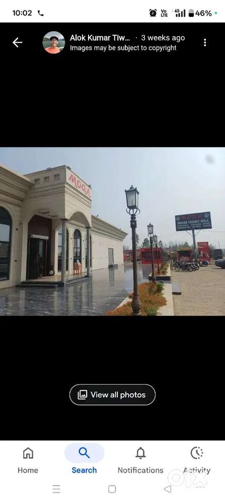 Moga dhaba family hall ke samne ramnagar 892 gaz ka plot hai for line