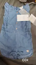 Kids clothing