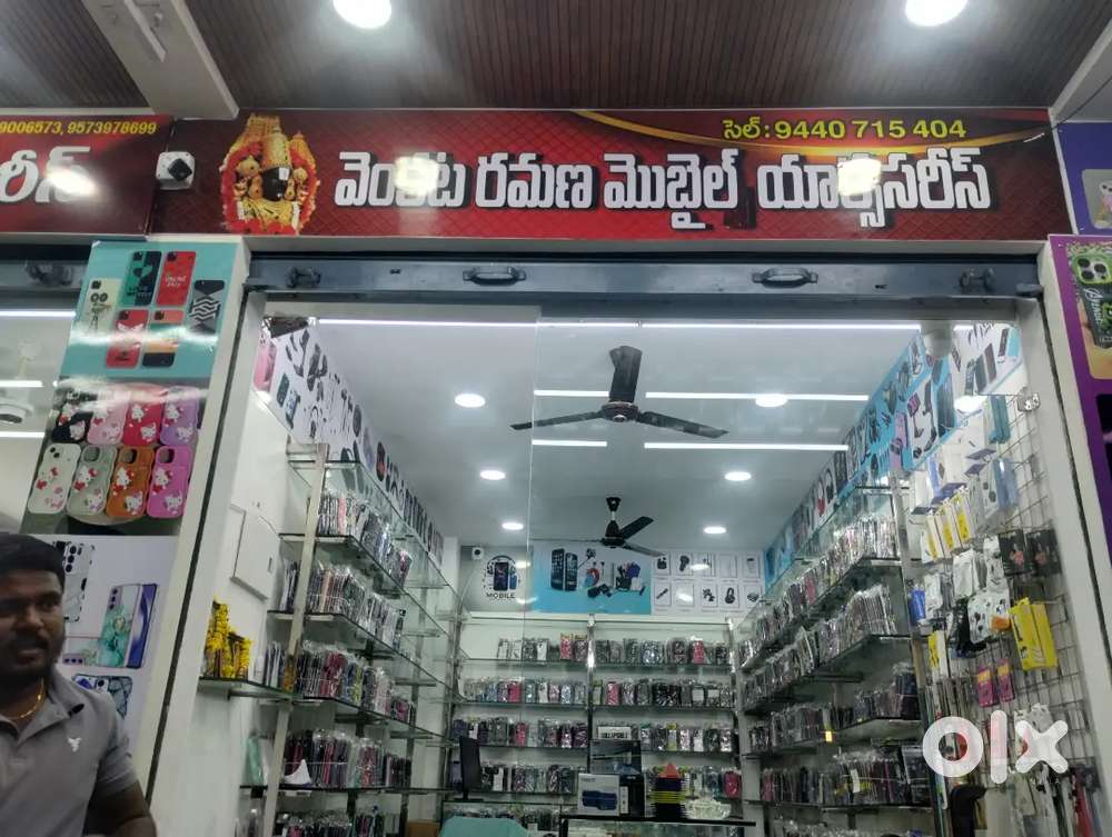 Mobile accessories sale in shop