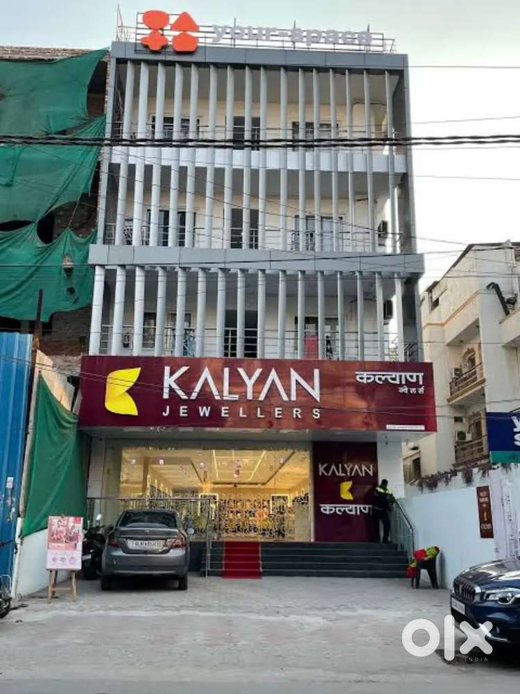 KALYAN SHOWROOM में नौकरी के लिए अप्लाई करें !!