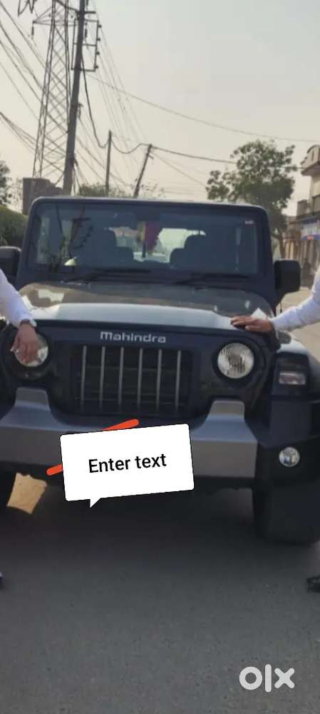 Mahindra Thar 2021