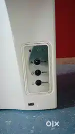 water purifier