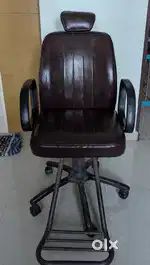 Parlour Chair