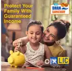 Life insurance