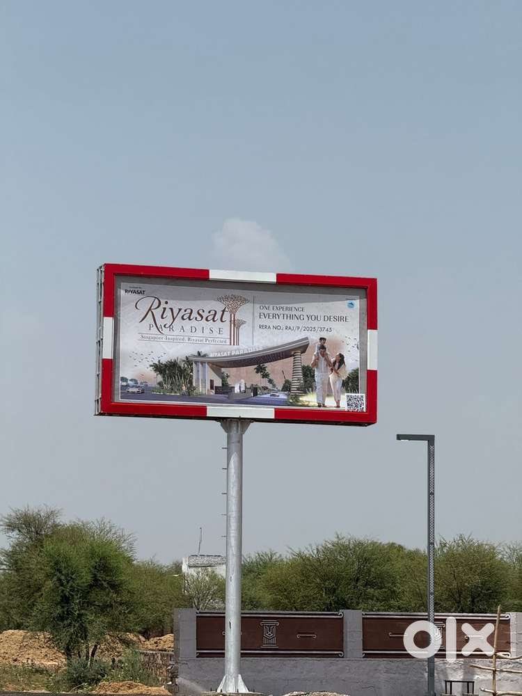 All area plot available