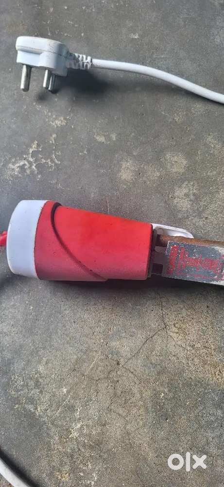 Immersion rod