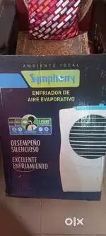 AIR COOLER