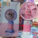 Portable fan