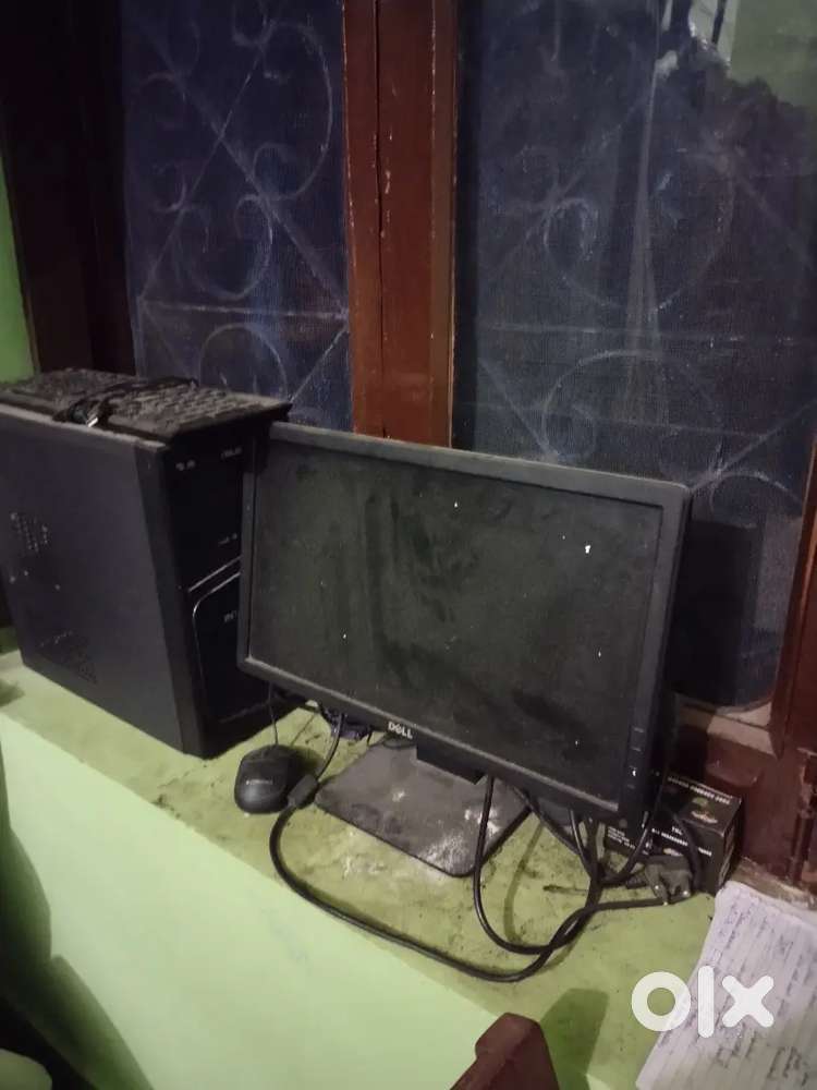 Dell computer