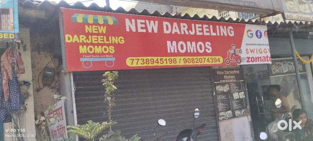 Momos banana ha food truck par rahna ha