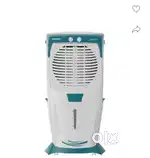 Cooler 75L