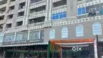 Commercial shop with residential floor