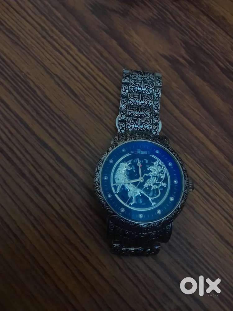 Forest watch (Russian watch)