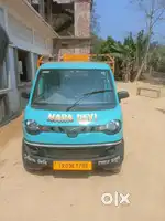 Mahindra e2o 2024