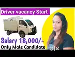 Full time 8 hr job driving