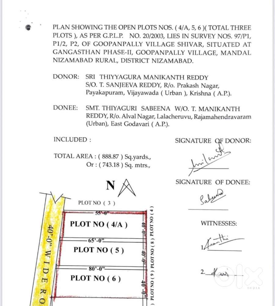 888 sq yards @ 25500 for sale Gangasthan phase 2 Road no 1