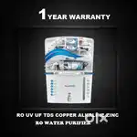 BRAND NEW RO UV UF TDS COPPER WATER PURIFIER