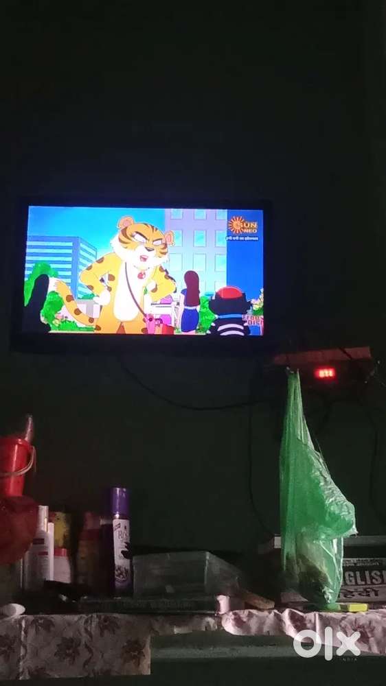 Samsui LED 24 inches