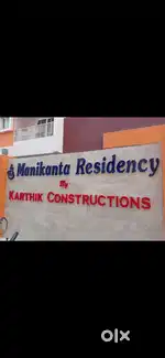 1200 sft, 2 BHK flat for salewalkable to Beeramguda  Kamam
