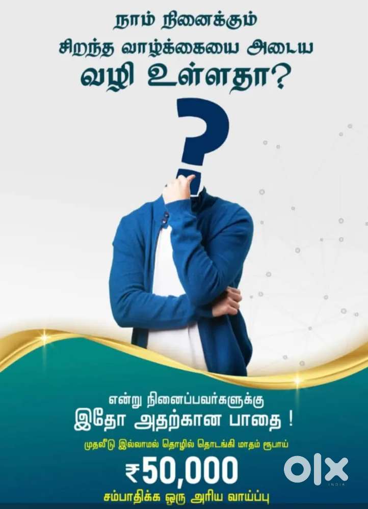 Immediate jobs OPPORTUNITY part time fulltime work from home