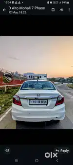 Honda Amaze 2013-2016 SX i-VTEC, 2016, Petrol