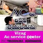 SREE VENKATESWARA SECVICES