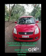 Swift 2009 model well maintained