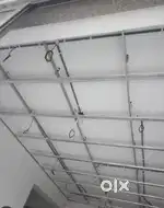 Electrician