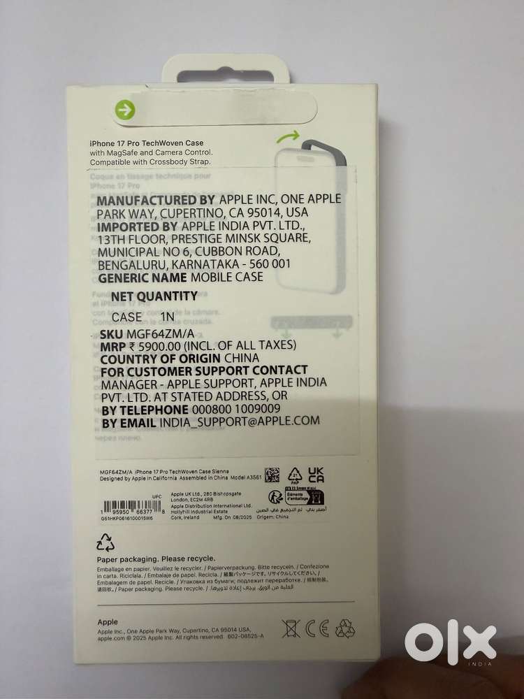 Apple Tech Woven Case (Original) – for iPhone 17 Pro – New