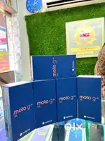NBS MOBILES BRANCH 3)MGB MALL MOTOROLA G45 5G 4/128GB BEST PRICE