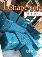 L SHAPE SEVEN SEATER SOFA CORNER FULL SET WITH CENTRE TABLE & PUFFY