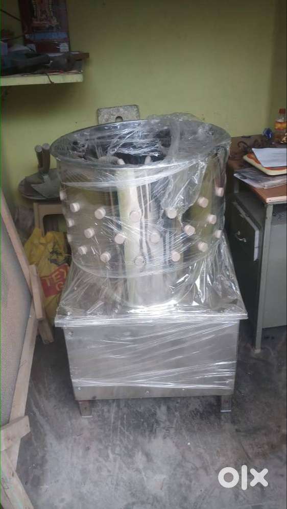 Chicken Feather Cleaning Machine in best Quality