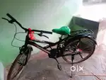 New cycle 2024 24inch