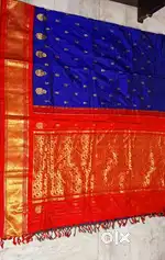 Pure Silk Sarees With Copper Zari