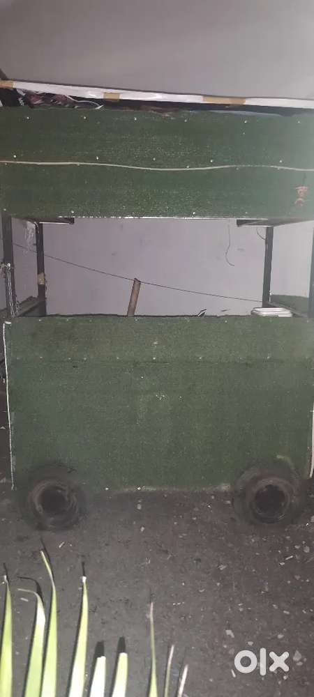 Food cart.
