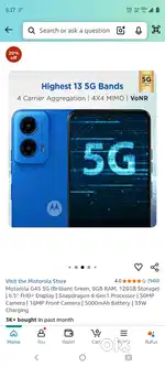 MOTO G45 5G mobile good condition exchange available