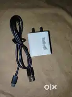 Fast charger and data cable