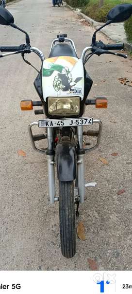 Mysuru karnntaka