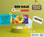COMPUTER OFFER I EMI I INSTALLATION ALL KERALA