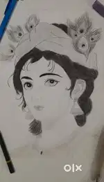 Krishana sketch