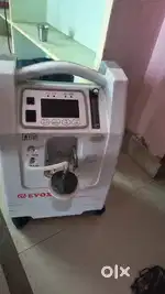 Oxygen concentrator